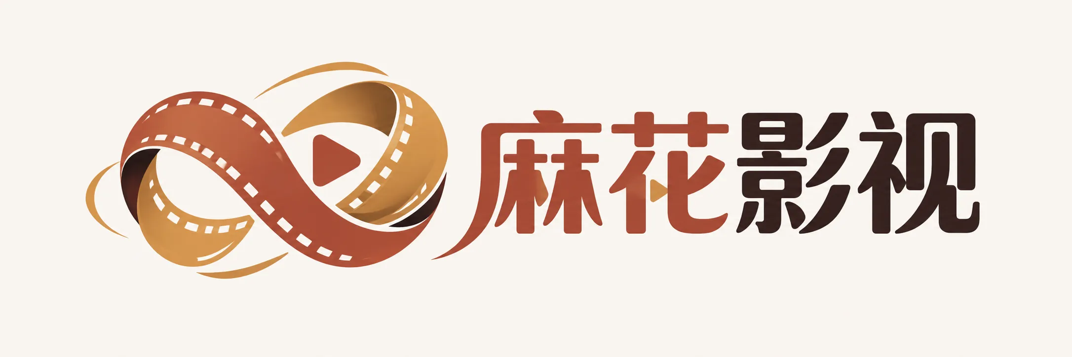 麻花影视